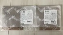 新品未使用 アツギ ストッキング ヌーディベージュ　セット　Ｌ〜LL