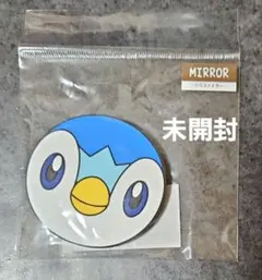 Item thumbnail for item 78f84f32-9b93-43dc-91d0-3a52c3dde1e3