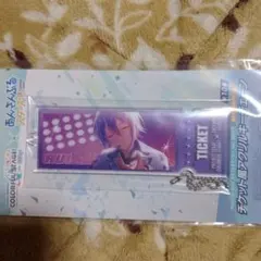 プロセカ あんスタ チケット風アクリルキーチェーン 神代類 プライズ