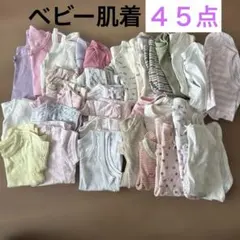 まとめ売り　ベビー肌着セット　女の子　70 80