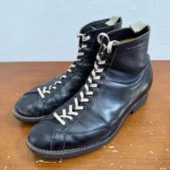 Item thumbnail for item 4ead3e7e-cee6-482c-977e-992cff8b65bf