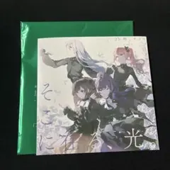 プロセカ 映画 特典 CD ニーゴ