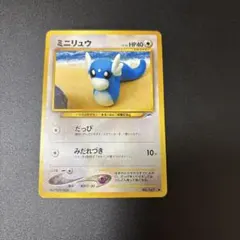 2026年最新】闇、そして光への人気アイテム - メルカリ