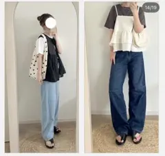 choco デニムバレルパンツ 中水色 M