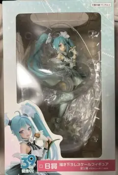 タイトーくじ　初音ミク 39(ミク) の日 記念くじ B賞 フィギュア
