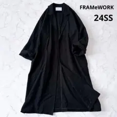 スプリングコート フレームワーク