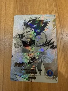 ドラゴンボールスーパーダイバーズ 40th アドバンスパック 孫悟天 パラレル