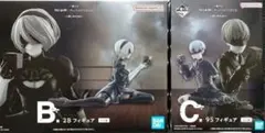 一番くじ　ニーアオートマタ　2B　9S フィギュア　1.1　B賞　C賞　D賞