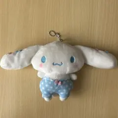 シナモン　シナモンロール　サンリオ　 マスコット　ぬいぐるみ