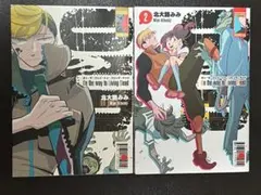 On the way to Living Dead 全巻セット On the way to Living Dead 1 | 北大路みみ | SF・ホラー