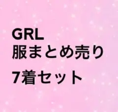 Item thumbnail for item e99fc3b4-7157-4b31-9d52-98e55506abb7