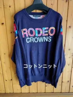 RODEO CROWNS ロゴプリントニット セーター