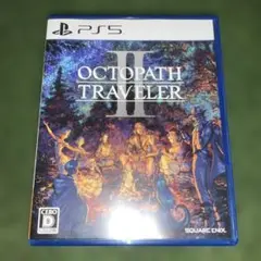 PS5 オクトパストラベラーII