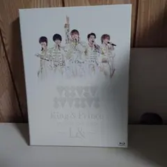 King & Prince L& Blu-ray