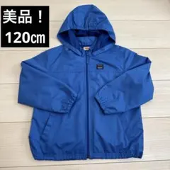 美品！　ミキハウス　ウィンドブレーカー　青　120㎝ ジャンパー　ブルー