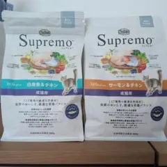 Supremo 成猫用 サーモン＆チキン 400g×2袋 - メルカリ