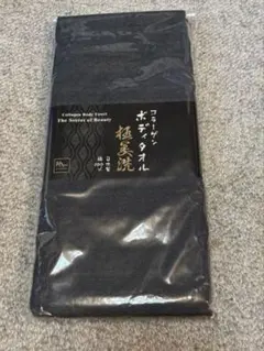 Item thumbnail for item f6632649-57a9-443c-8211-20b6bdaa3ca4