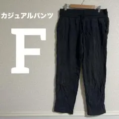 Item thumbnail for item 9d3ce8aa-df27-4db9-9cc0-8e6b30f6b928