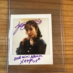 2026年最新】梅澤美波 サイン チェキの人気アイテム - メルカリ