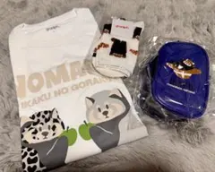 【最終値下】graniph イカク Tシャツ ソックス ポーチセットのサムネイル