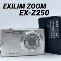 実写美⭕️良品【動作確認済】CASIO EXILIM ZOOM EX-Z250 実写良⭕️美品【動作確認済】CASIO EXILIM ZOOM EX-Z250 - メルカリ