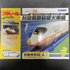 2025年最新】台湾新幹線の人気アイテム - メルカリ