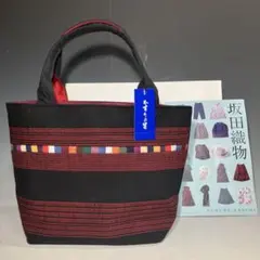 Item thumbnail for item f098ebda-5abb-4b51-bc12-40a60f019912