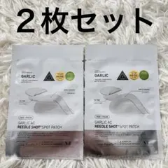 VT GARLIC AC REEDLE SHOT SPOT PATCH 2個のサムネイル