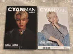 CYANMAN DECEMBER 2025