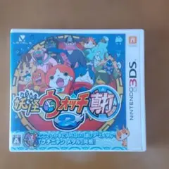 妖怪ウォッチ2 真打 3DS ソフト