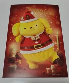 サンリオ　ピューロランド　ポムポムプリン　クリスマス　ポストカード　ノベルティ