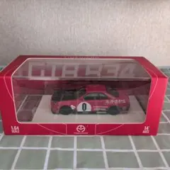 Item thumbnail for item d7552fa4-84b8-465a-95be-0d563c9cacbc