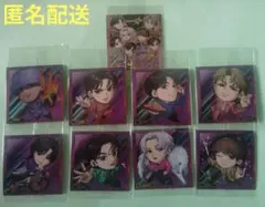 FANTASTICS BOT ウエハース ステッカー コンプセット