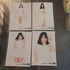 Item thumbnail for item 837a6805-855d-41c5-b9b2-d098a63b866b