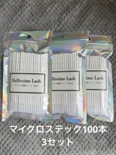 Item thumbnail for item c5ec482c-375d-47ea-a396-e38e9dd337e8