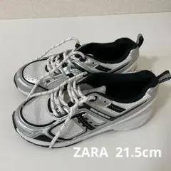 ZARA スニーカー　34サイズ表記　21.5cm シルバー　ホワイト