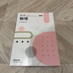 あずき抹茶様 リクエスト 4点 まとめ商品