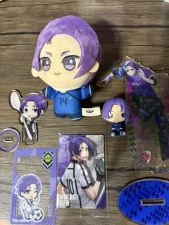 ブルーロック 御影玲王 6点セット