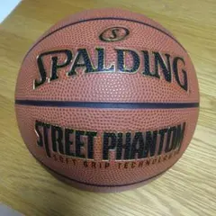 Item thumbnail for item c26f1ed0-cc17-482c-a377-57088aa1d406