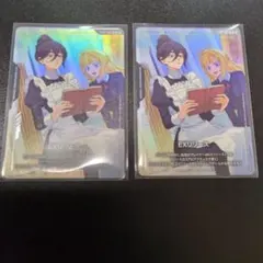 2026年最新】EXリソースの人気アイテム - メルカリ