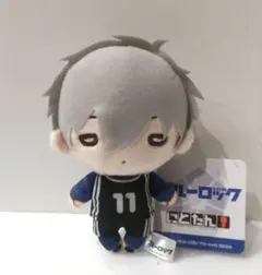 2026年最新】凪誠士郎 ぬいぐるみの人気アイテム - メルカリ