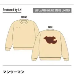 スキズ アイエン スエット dominATE