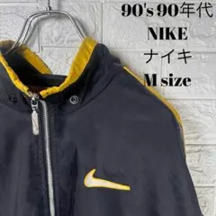 90s　NIKE/ナイキ　ナイロンジャケット　銀タグ　アウター　【549】