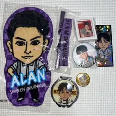 白濱亜嵐　GENERATIONS ライブ　限定　美品