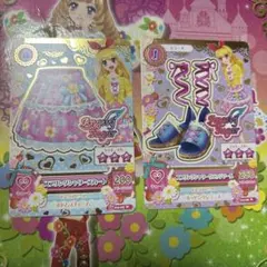アイカツ Angely Sugar スプリングシャワー 2枚セット