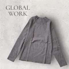 【グローバルワーク】メルティリブハイネックニット　プルオーバーニット　グレー　L