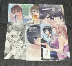 翠花は少子化担当 3巻購入特典3枚セット - メルカリ