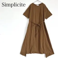 Simplicite カットソーワンピース ロング 半袖 バックラップ 個性的
