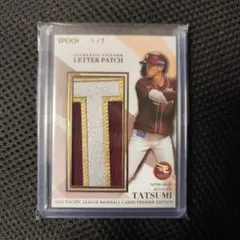 2025年最新】パッチカードbbmの人気アイテム - メルカリ