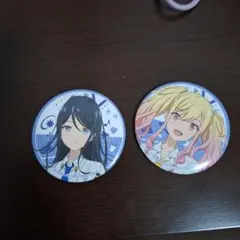 プロセカ映画ローソンラッキーくじ